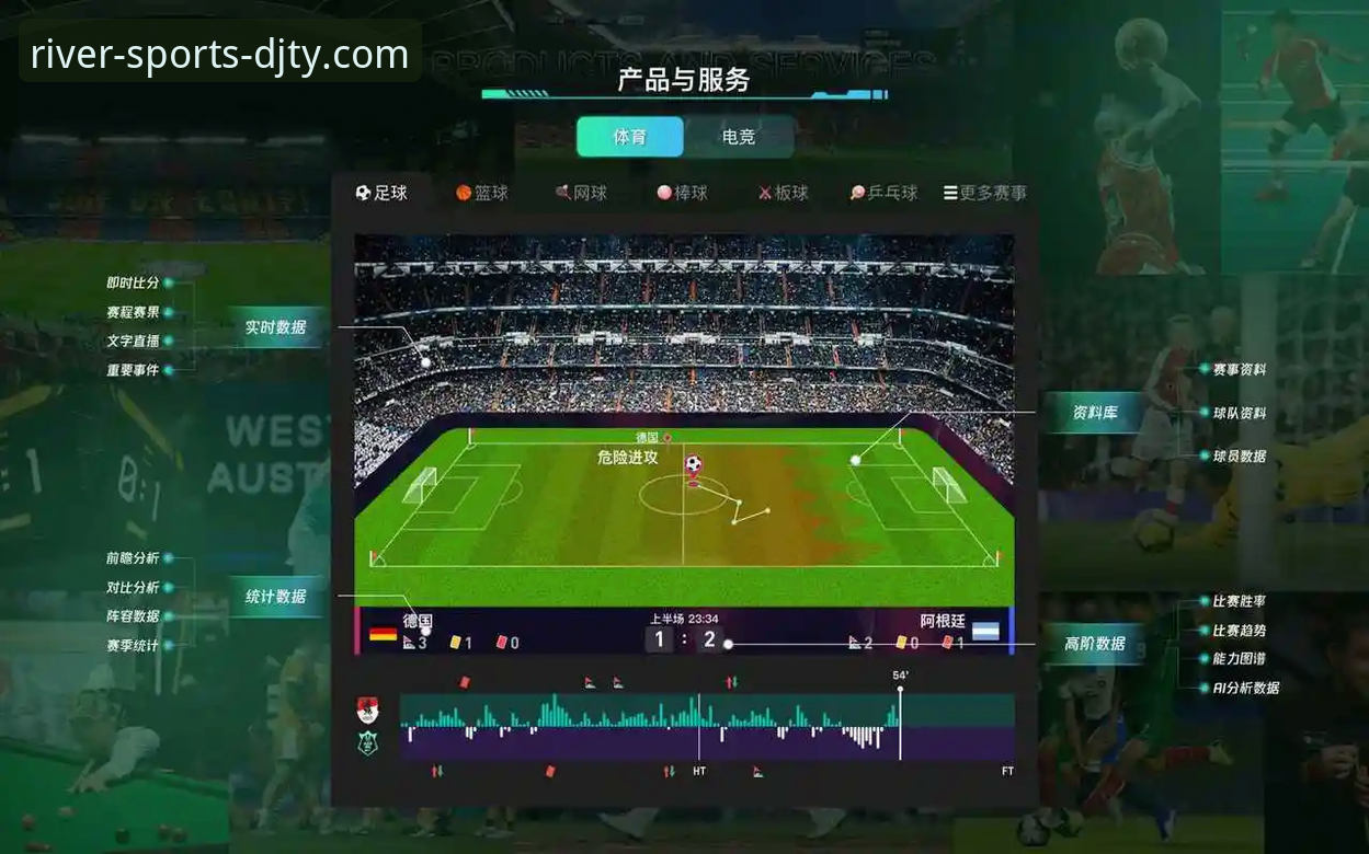 大江体育安卓版哪个好？深度解析与实战选择指南