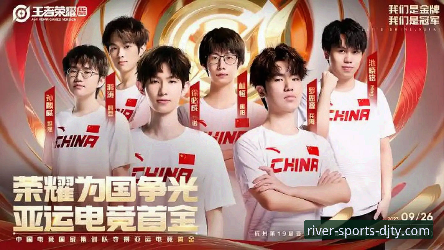 3个维度深度解析：大江体育平台如何重塑你的观赛体验