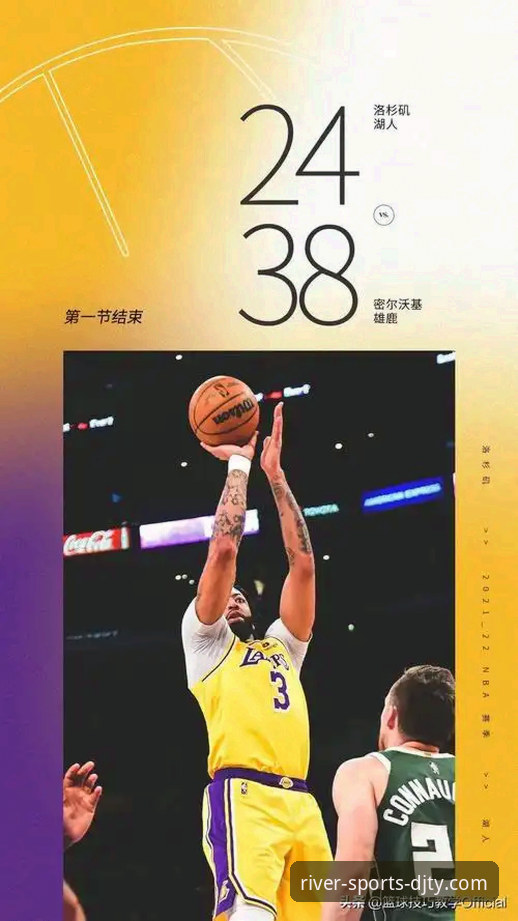 骑士惨败湖人背后：阿特金森赛后深度复盘完整指南